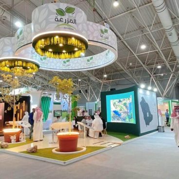 ADIPEC Exhibition Stand